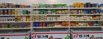 현재 흑자 운영 중인 경기 부천시 무인아이스크림 매매