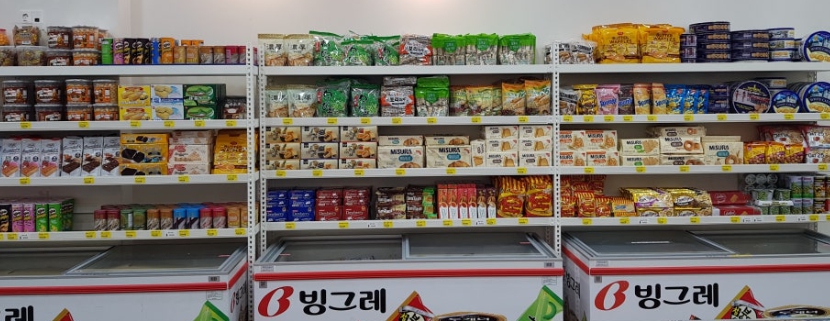 현재 흑자 운영 중인 경기 부천시 무인아이스크림 매매