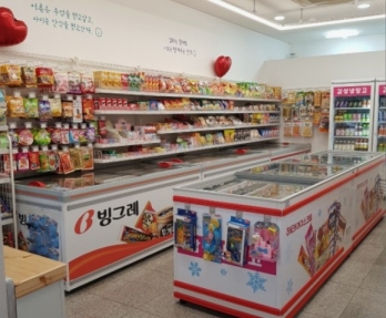 비수기에도 매출 유지되는 인천 계양구 무인아이스크림 매매