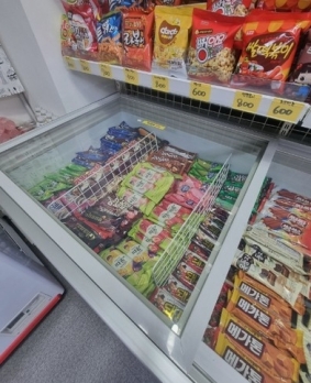 라면 취식까지 가능한 서울 도봉구 무인아이스크림 양도양수