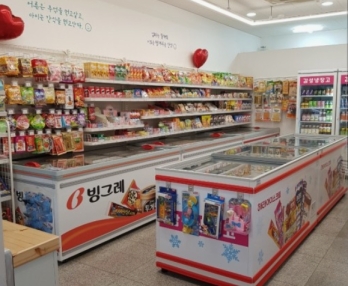 4계절 꾸준하게 매출 유지되는 서울 동대문구 무인아이스크림 양도양수