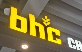 매출 규모 큰 인기매장 인천 부평구 BHC치킨 매매