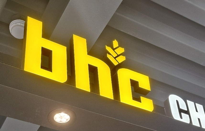 매출 규모 큰 인기매장 인천 부평구 BHC치킨 매매