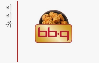 리뉴얼 마쳐 당분간 손볼 곳 적은 인천 서구 BBQ치킨 매매