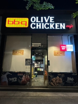추가창고 있어 재고관리 편한 인천 연수구 BBQ치킨 양도양수