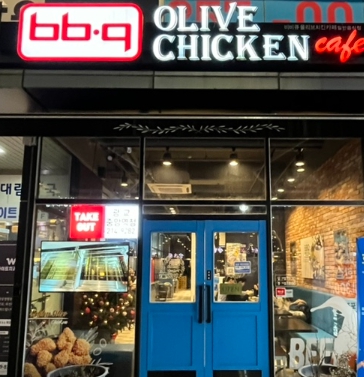 오래 운영된 경기 파주시 BBQ치킨 매매
