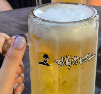 야장 운영 가능한 경기 김포시 김복남맥주 양도양수