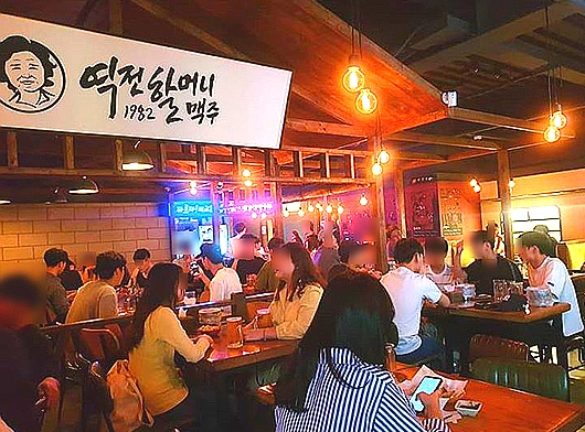 수익 잘남는 서울 마포구 역전할머니맥주 양도양수