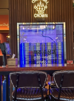 월수익 확실히 나오는 경기 파주시 크라운호프 양도양수
