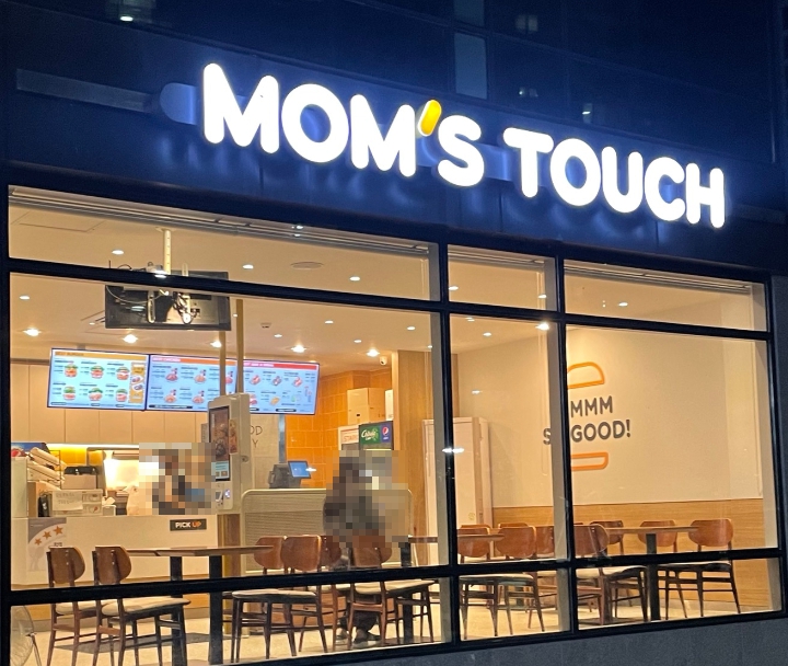 성수기 매출 높은 경기 부천시 맘스터치 양도양수