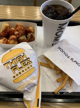 손볼곳 없이 리뉴얼 완료 경기 용인시 맘스터치 양도양수