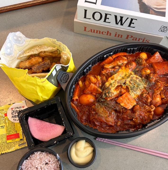 수익 잘남는 경기 부천시 두찜 매매
