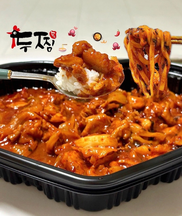 권리조건 협의 가능한 서울 송파구 두찜 매매