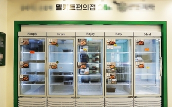 소자본으로 인수 가능한 인천 서구 밀키트전문점 양도양수