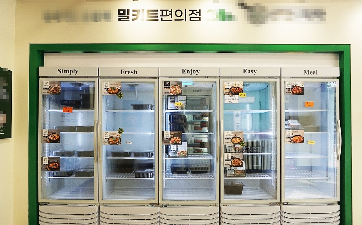 소자본으로 인수 가능한 인천 서구 밀키트전문점 양도양수