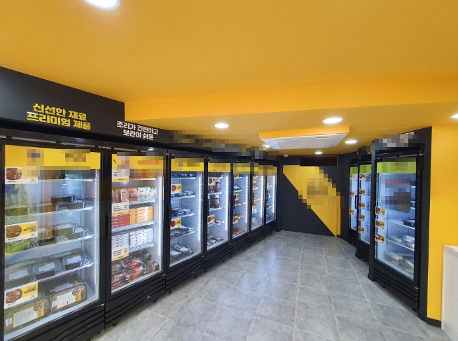 권리조건 부담 낮은 인천 서구 밀키트전문점 양도양수